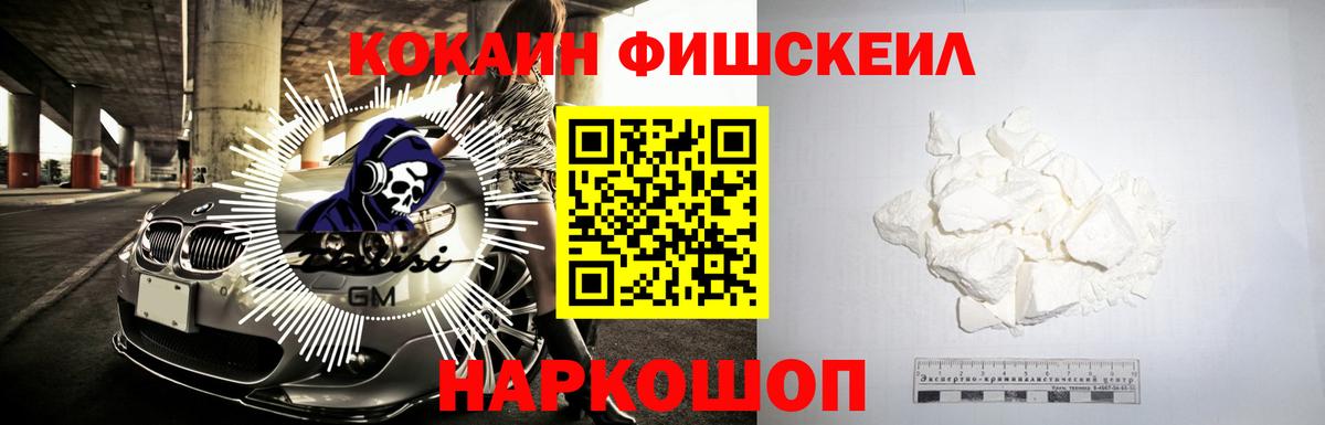 МЕФ кристаллы  Каннабис  Alpha-PVP СК кристаллы  Метадон  Вход с VPN  Амфетамин   Пыть-Ях  Магазин наркотиков  ГАШ 