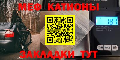 кокаин Обь