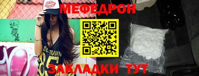 ГАЛЛЮЦИНОГЕННЫЕ ГРИБЫ Нягань