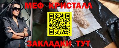 кокаин Обь