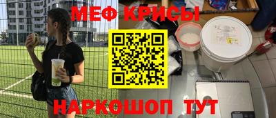кокаин Обь