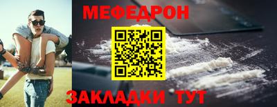 ГАЛЛЮЦИНОГЕННЫЕ ГРИБЫ Нягань