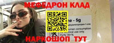 ГАЛЛЮЦИНОГЕННЫЕ ГРИБЫ Нягань
