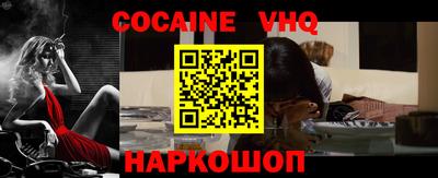 МДПВ Обнинск