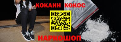 ГАЛЛЮЦИНОГЕННЫЕ ГРИБЫ Нягань