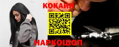 МДПВ Обнинск