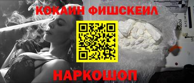 МДПВ Обнинск