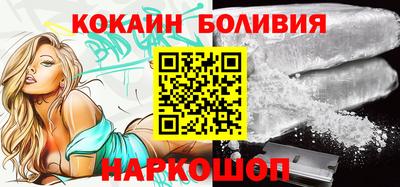 МДПВ Обнинск