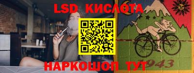 МДПВ Обнинск