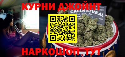 кокаин Обь