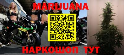 ГАЛЛЮЦИНОГЕННЫЕ ГРИБЫ Нягань