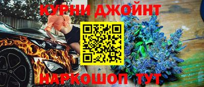 ГАЛЛЮЦИНОГЕННЫЕ ГРИБЫ Нягань