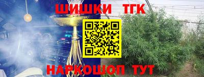 МДПВ Обнинск