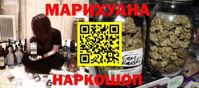 ГАЛЛЮЦИНОГЕННЫЕ ГРИБЫ Нягань