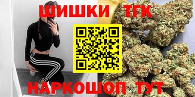 ГАЛЛЮЦИНОГЕННЫЕ ГРИБЫ Нягань