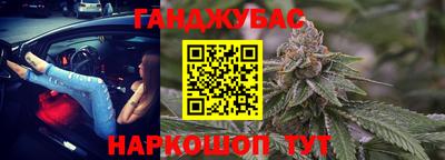 ГАЛЛЮЦИНОГЕННЫЕ ГРИБЫ Нягань