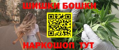 ГАЛЛЮЦИНОГЕННЫЕ ГРИБЫ Нягань