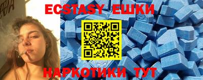 МДПВ Обнинск