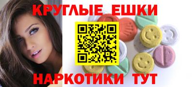 кокаин Обь