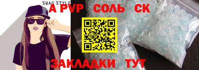 ГАЛЛЮЦИНОГЕННЫЕ ГРИБЫ Нягань