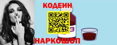 МДПВ Обнинск