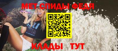 МДПВ Обнинск