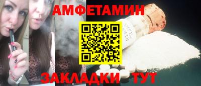 МДПВ Обнинск