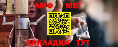 МДПВ Обнинск
