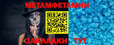 ГАЛЛЮЦИНОГЕННЫЕ ГРИБЫ Нягань