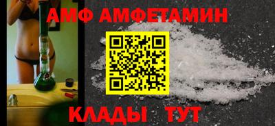 МДПВ Обнинск