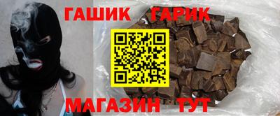 ГАЛЛЮЦИНОГЕННЫЕ ГРИБЫ Нягань
