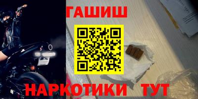 ГАЛЛЮЦИНОГЕННЫЕ ГРИБЫ Нягань