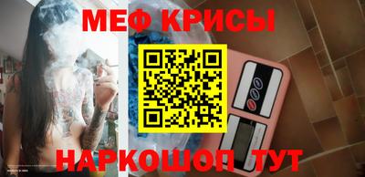 МДПВ Обнинск