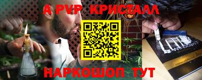 МДПВ Обнинск