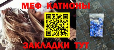 ГАЛЛЮЦИНОГЕННЫЕ ГРИБЫ Нягань