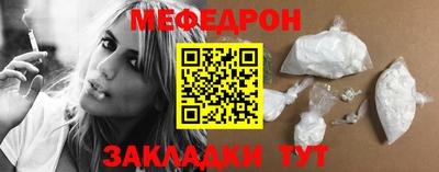 ГАЛЛЮЦИНОГЕННЫЕ ГРИБЫ Нягань