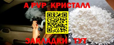 МДПВ Обнинск