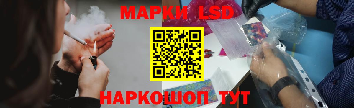 Пыть-Ях  Лсд 25 экстази ecstasy  LSD-25 экстази ecstasy  Вход с VPN 